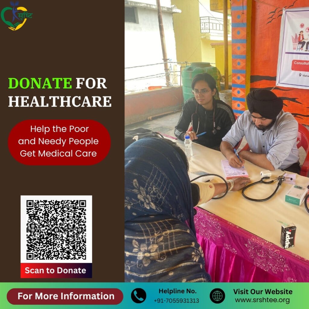 Donate for Healthcare in Dehradun