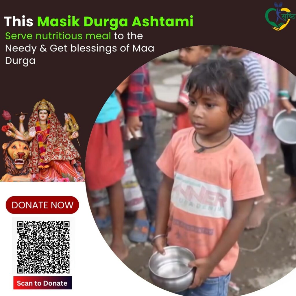 Donate Food on Masik Durga Ashtami