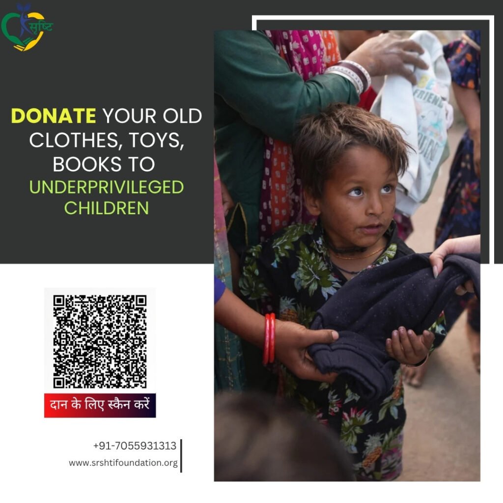 Donate Old Clothes, Toys, Books to Poor Children