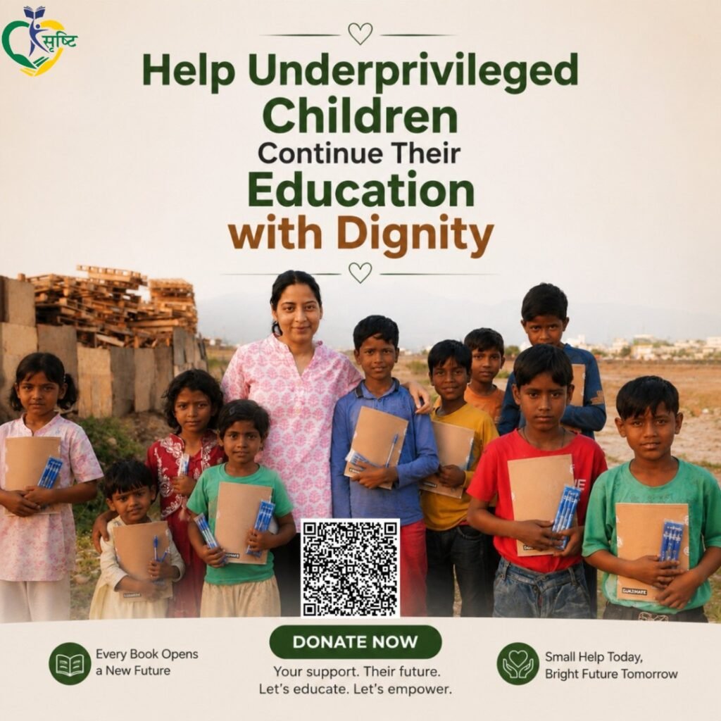 Donate for Charity
