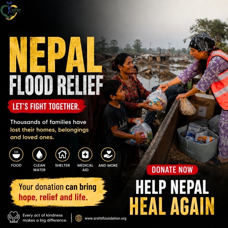 Nepal Flood Relief